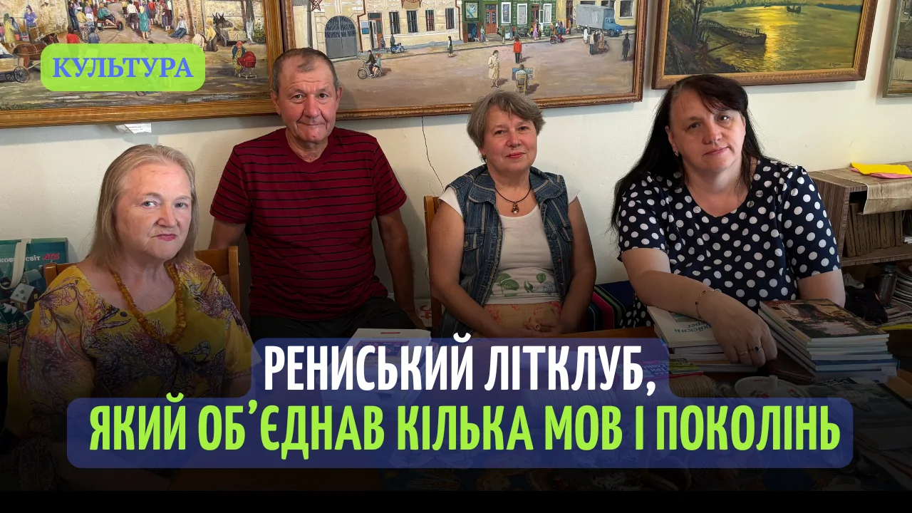 Зображення значка Ютуб для позначення вмикати відео