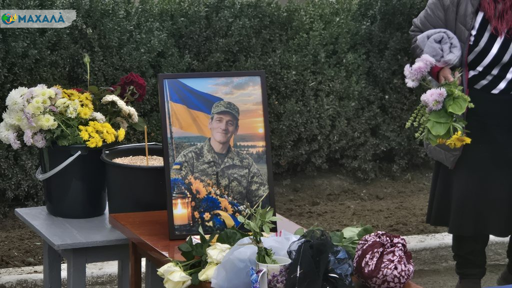 У Котловині Ренійської громади попрощалися з полеглим захисником України Андрієм Самодіним&nbsp;