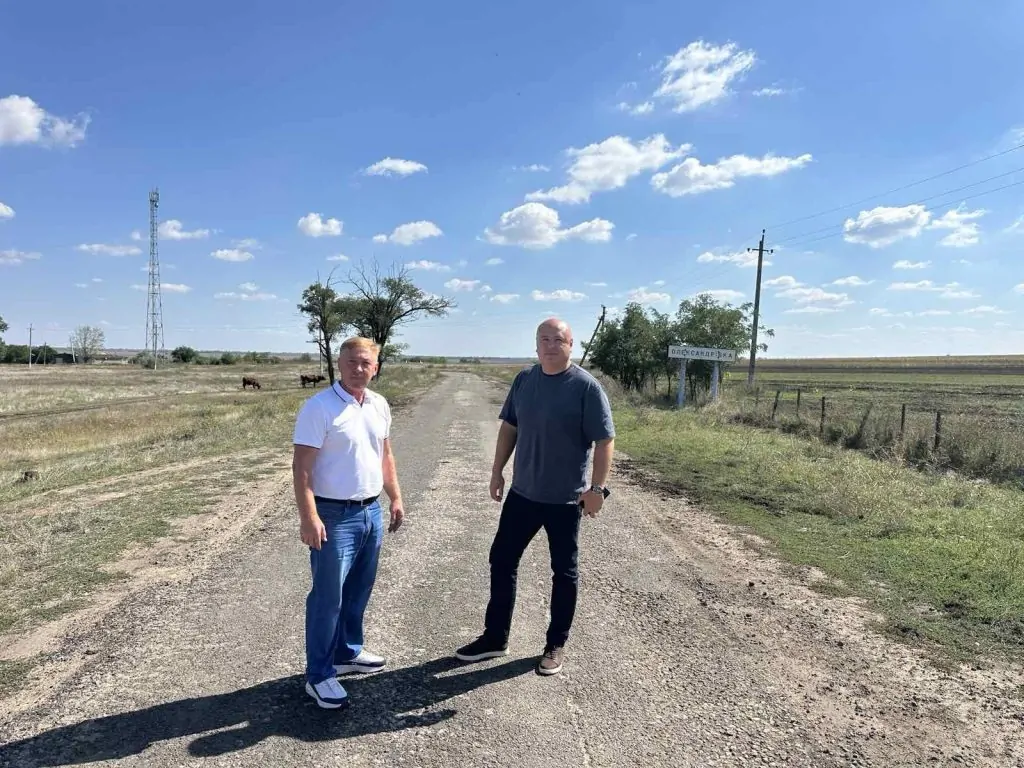 Топ-5 найдорожчих закупівель Городненської сільської ради у 2026 році