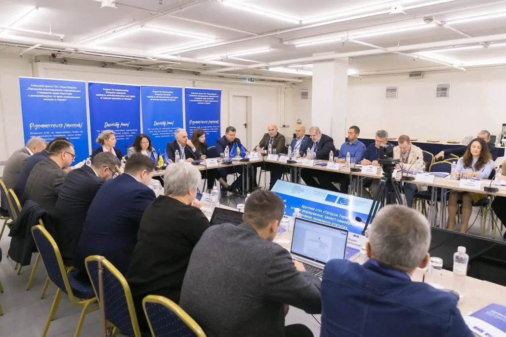 У Києві обговорили правовий статус та збереження ідентичності гагаузів України