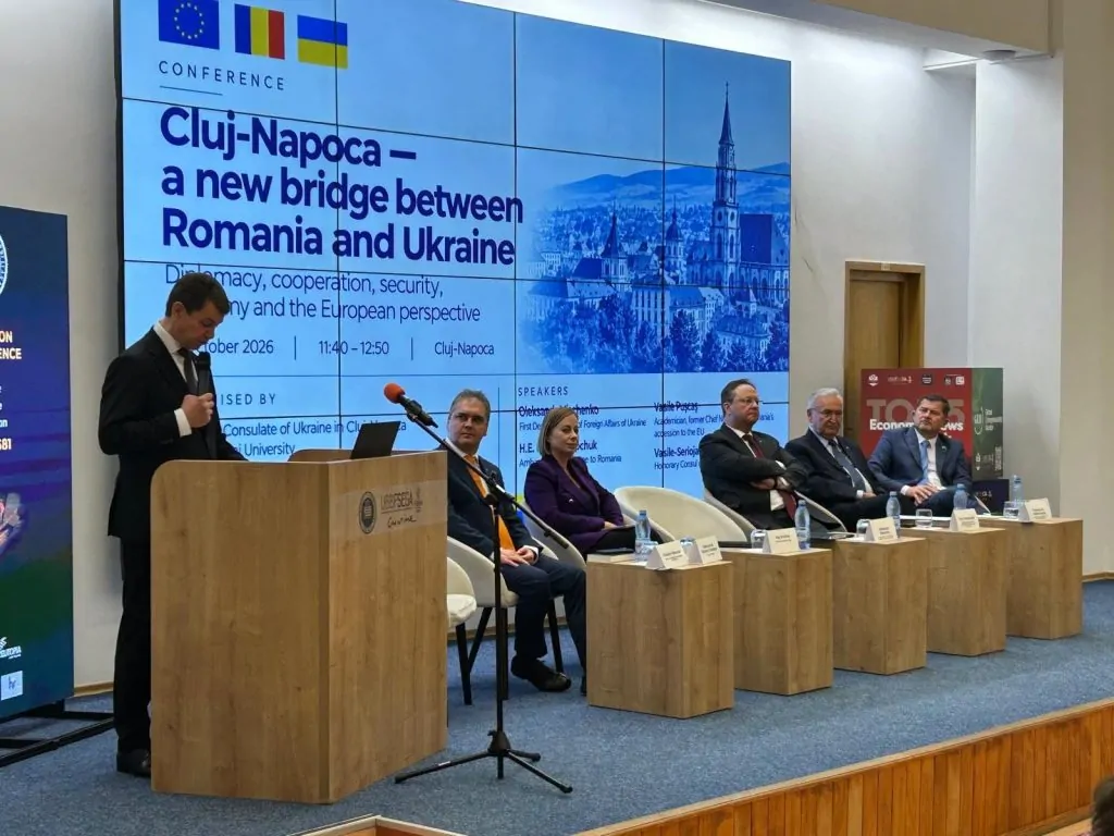 У Румунії відкрили друге Почесне консульство України: де саме?