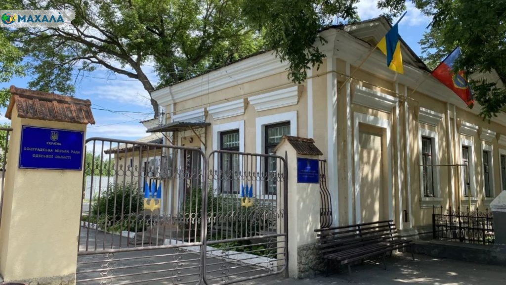У Болграді планують відремонтувати приміщення Центру надання соціальних послуг майже за мільйон гривень