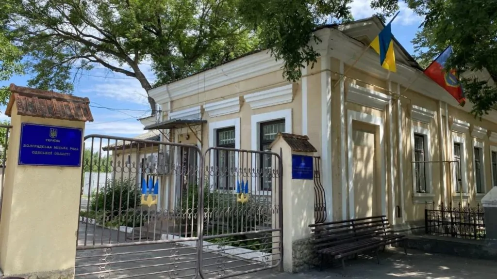 У Болграді планують відремонтувати приміщення Центру надання соціальних послуг майже за мільйон гривень