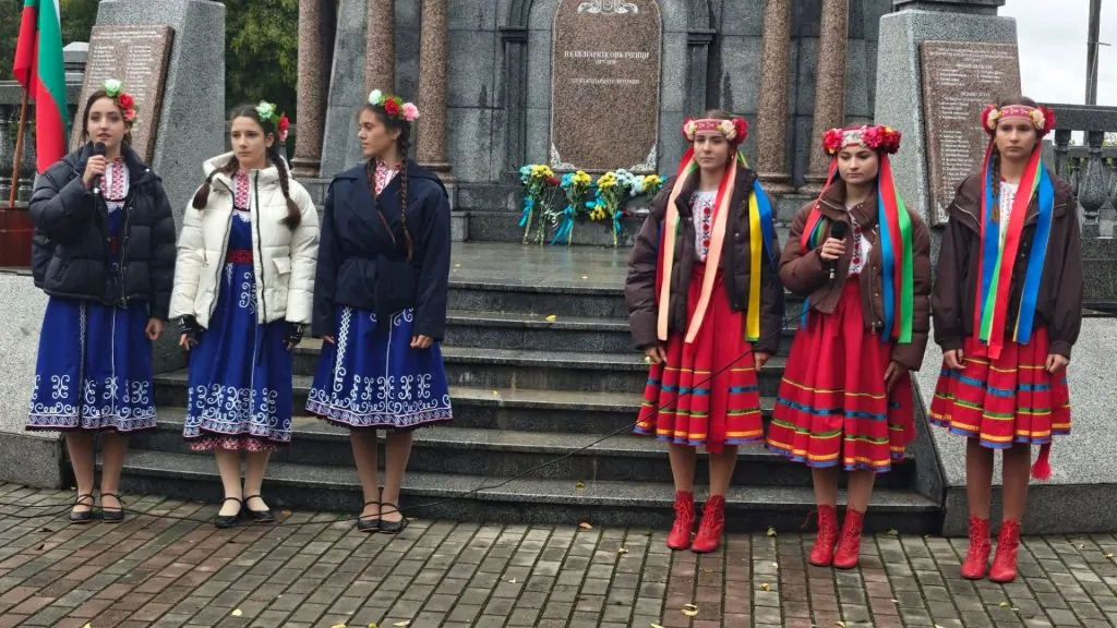 У Болграді відзначили День бессарабських болгар: вшанували пам’ять предків і представили культурну програму