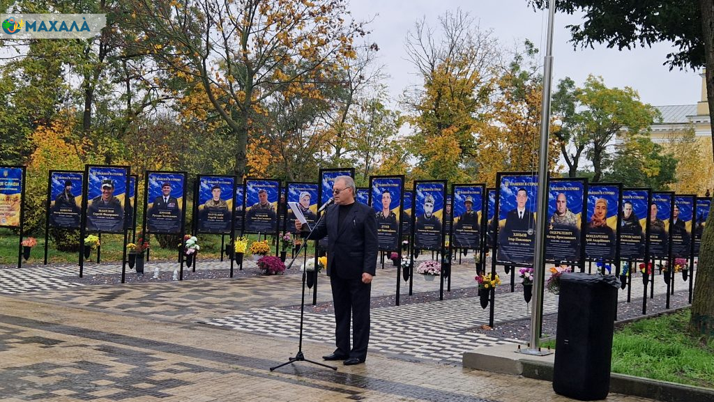 «Пам’ятаємо кожного»: у Болграді пролунав «Дзвін пам’яті» за 27 захисниками, що загинули у жовтні