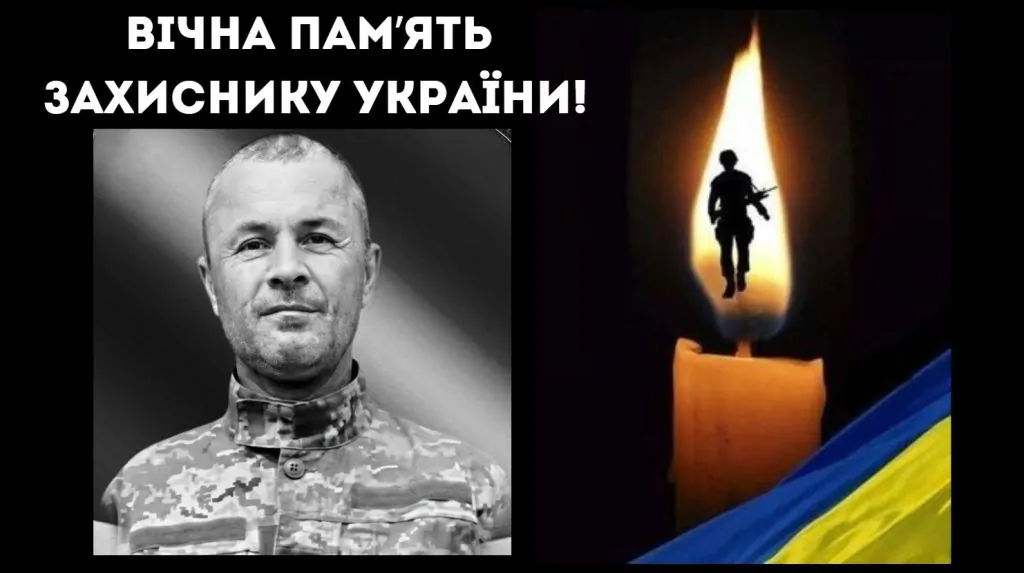 Понад рік вважався зниклим безвісти: до Шабо на щиті повертається загиблий захисник