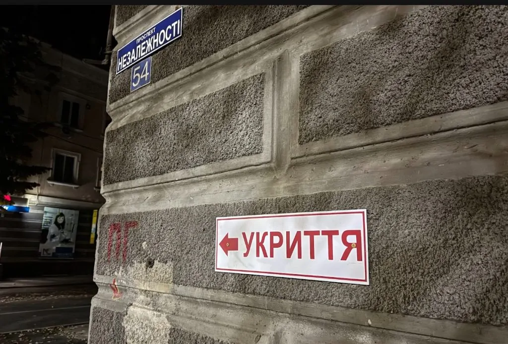 В Ізмаїлі планують облаштувати ще три укриття у житлових будинках