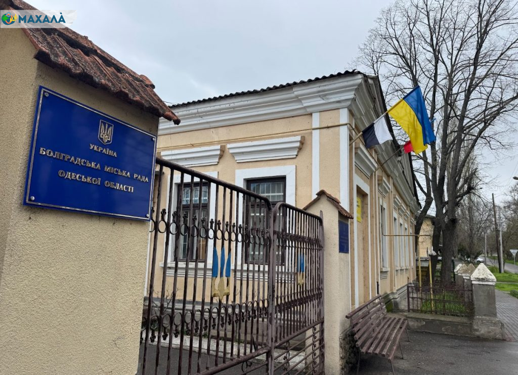 Екс-керівнику сільськогосподарського підприємства Болградщини  Анатолію Белоусу планують присвоїти звання Почесного громадянина села Оксамитне