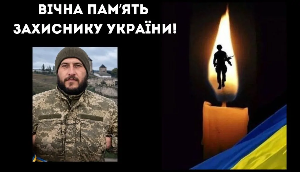 На Донеччині загинув молодший сержант з Білгород-Дністровського району Колоніфа Олексій