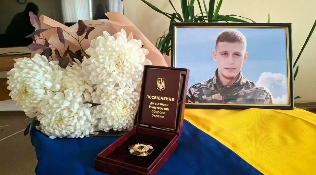 У Рені родині загиблого захисника Романа Маргази передали відзнаку «Знак пошани»