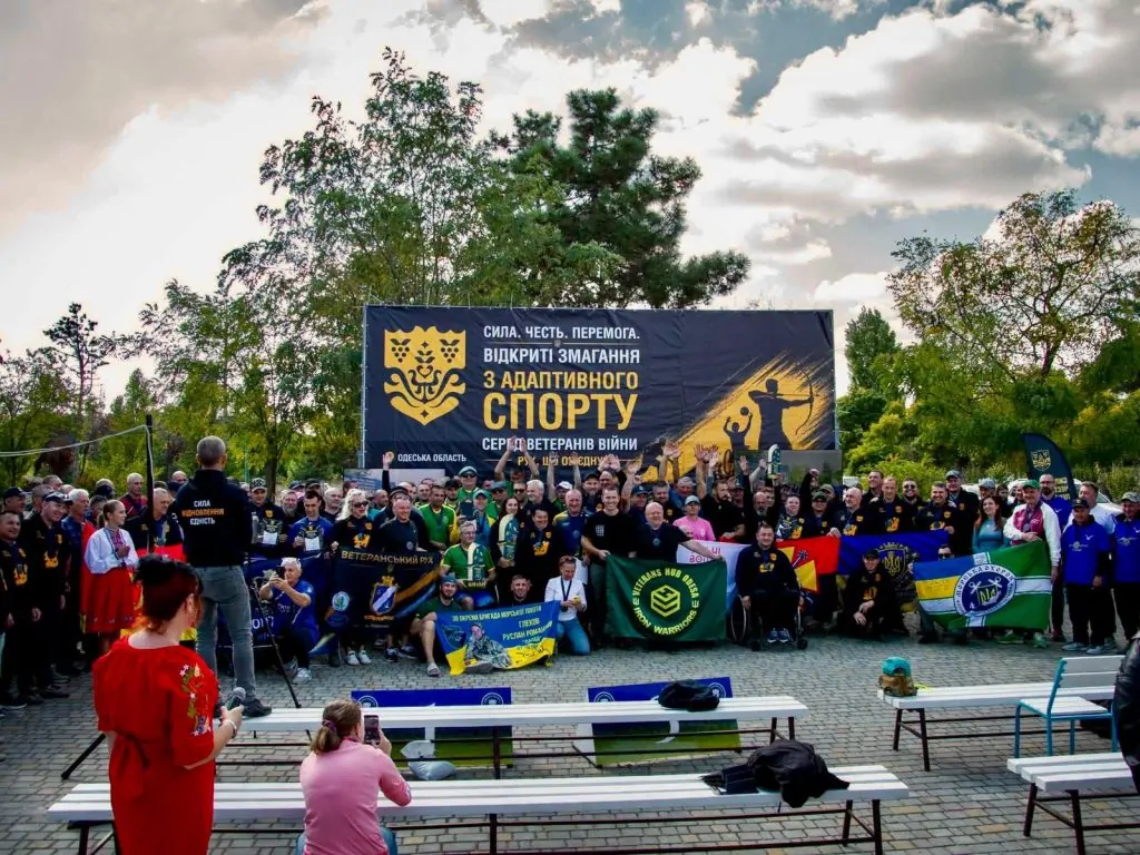 У Сергіївці ветерани війни змагалися у п’яти видах адаптивного спорту