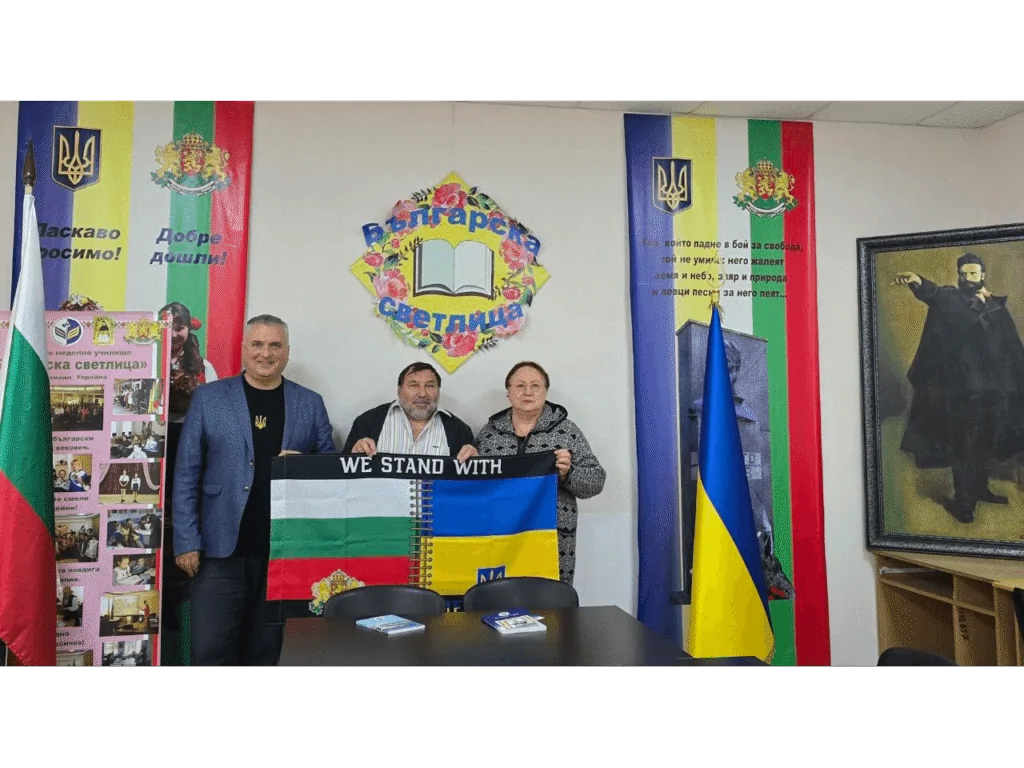 Ізмаїльський державний гуманітарний університет розширює співпрацю з болгарськими науковцями: планують спільно досліджувати історію бессарабських болгар