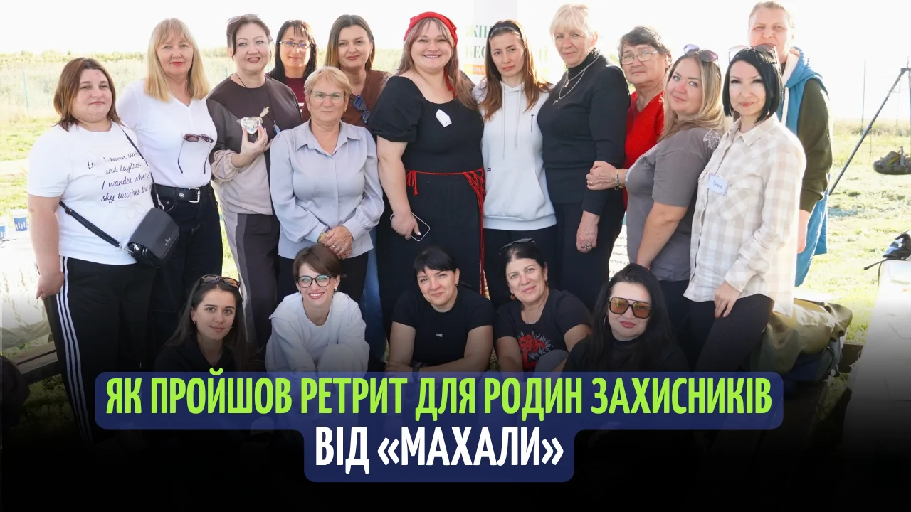 Зображення значка Ютуб для позначення вмикати відео