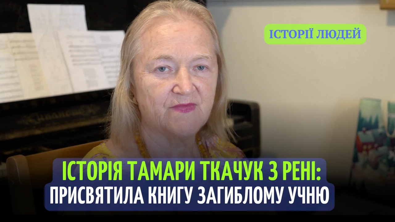 Зображення значка Ютуб для позначення вмикати відео