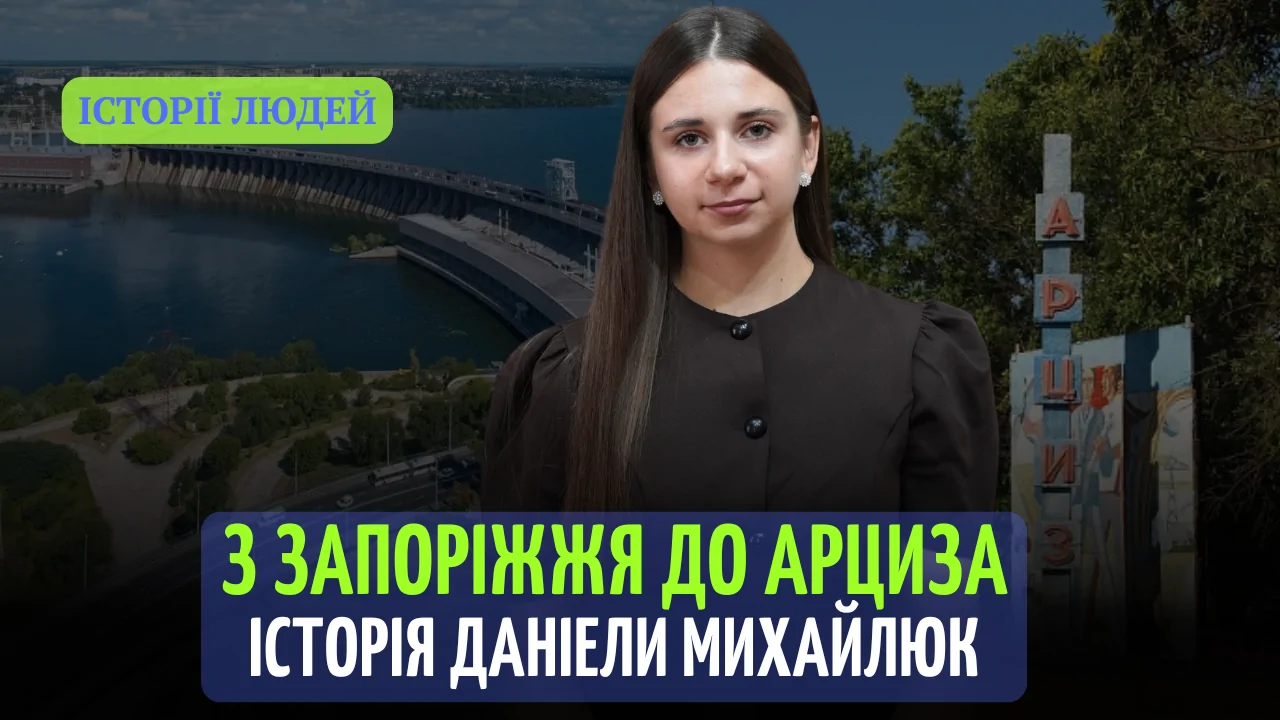 Зображення значка Ютуб для позначення вмикати відео